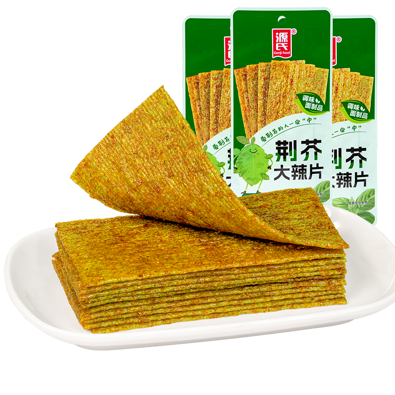 16g荆芥亚洲人妻在线播放