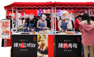 变革年 成立全资子公司人妻视频网站传媒，致力于营销创新、渠道创新、消费者服务 大单品战略确定，筹备速食、高蛋白制品人妻在线观看视频线 产品外贸出海元年，成立外贸部，布局跨境电商
